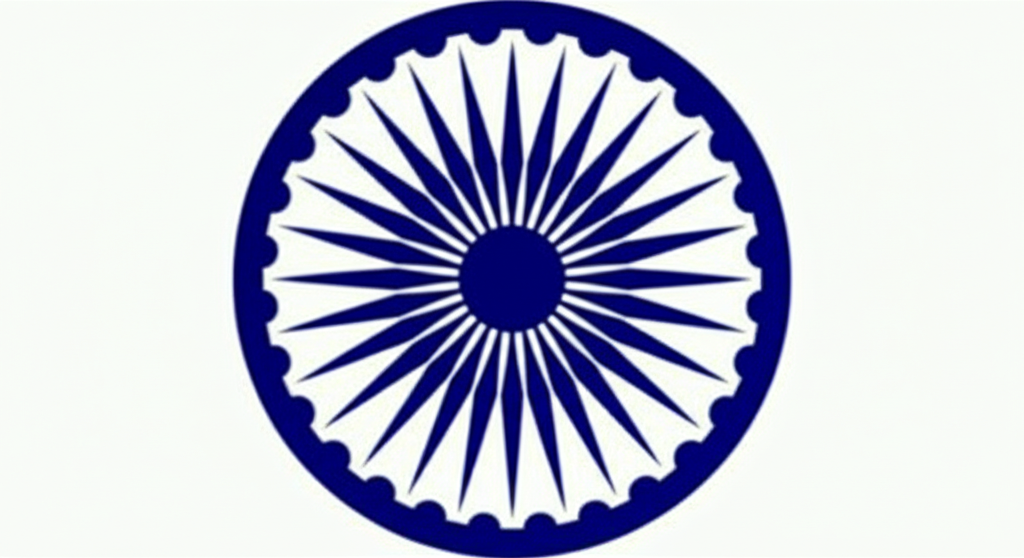 Government of India